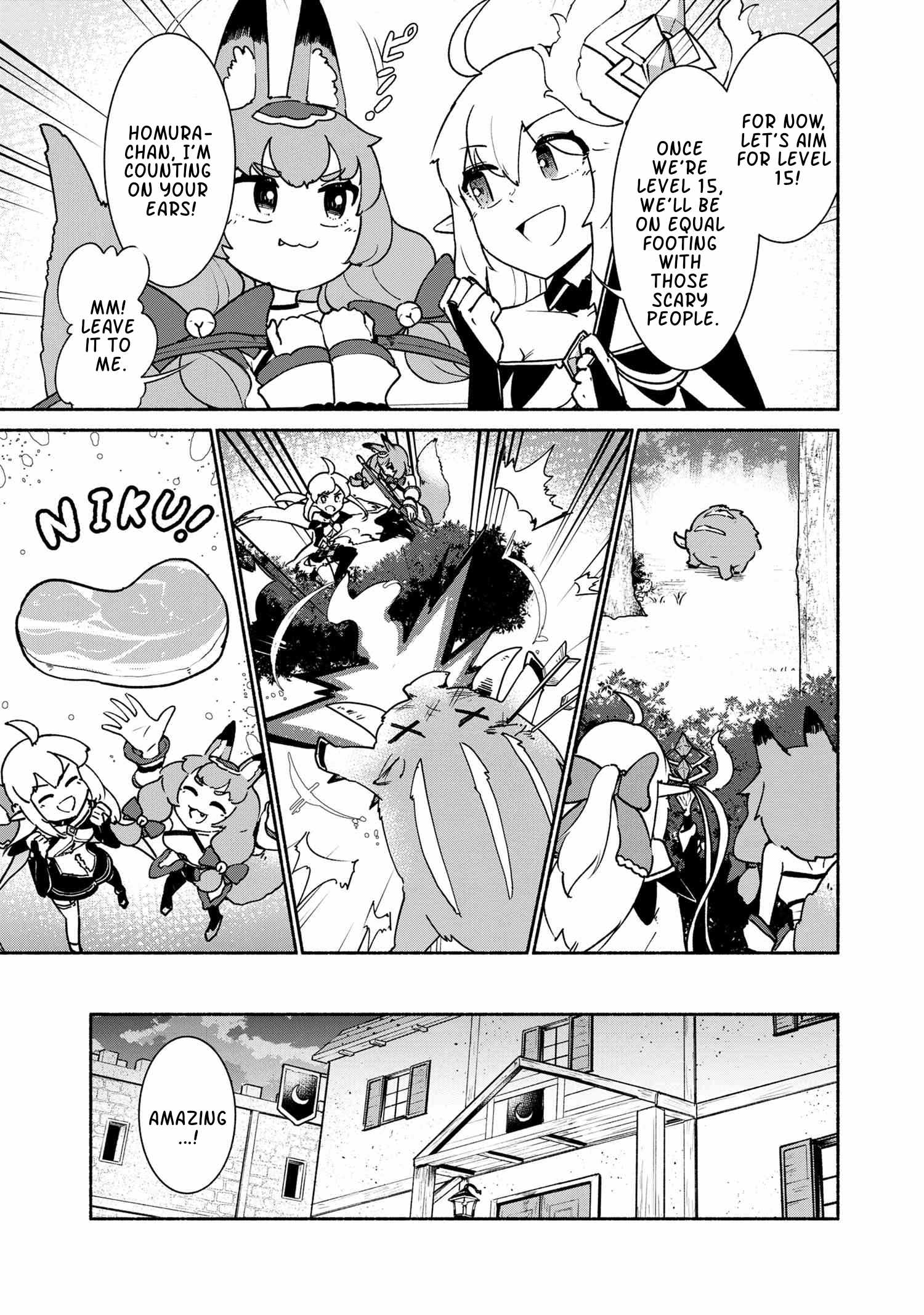 The Abandoned Elf is the Strongest and Cutest in the World! Chapter 2.2 15